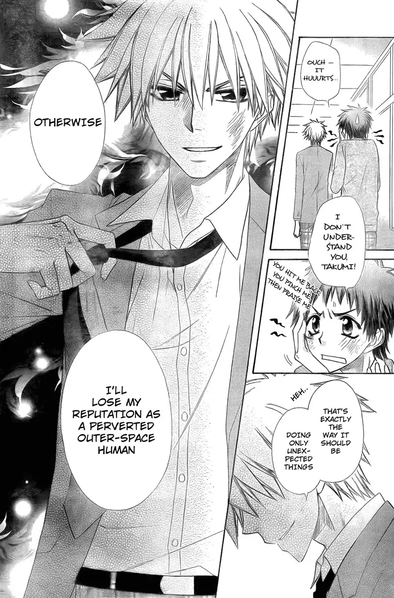 Kaichou Wa Maid-sama! Chapter 54 14